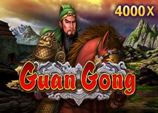 Guan Gong