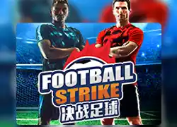 FootballStrike