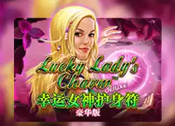 LuckyLadyCharm