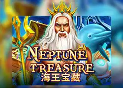 NeptuneTreasure