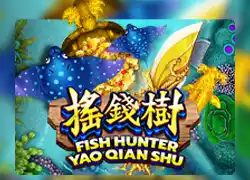 FishHunting:YaoQianShu