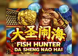 FishHunting:DaShengNaoHai