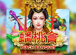 PeachBanquet