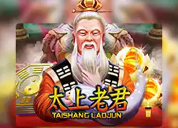 TaiShangLaoJun