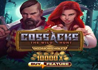 Cossacks: The Wild Hunt 