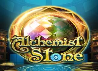 Alchemist Stone 