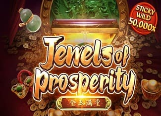 JewelsOfProsperity