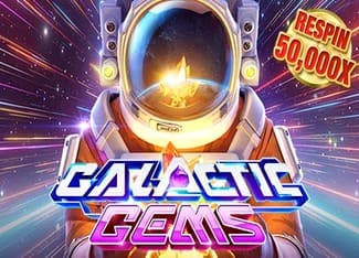 GalacticGems