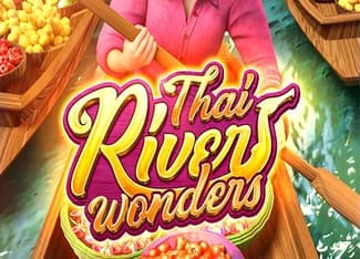 ThaiRiverWonders