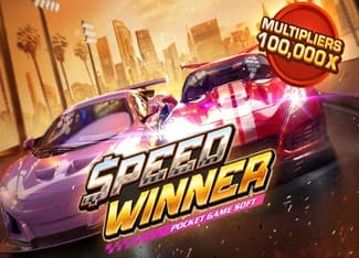 SpeedWinner