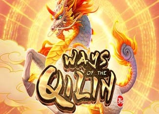 WaysOfTheQilin