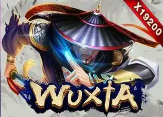 Wu Xia