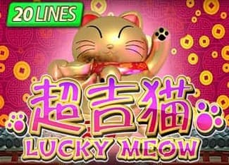 Lucky  Meow