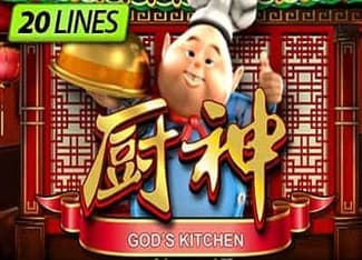 God's Kitchen 